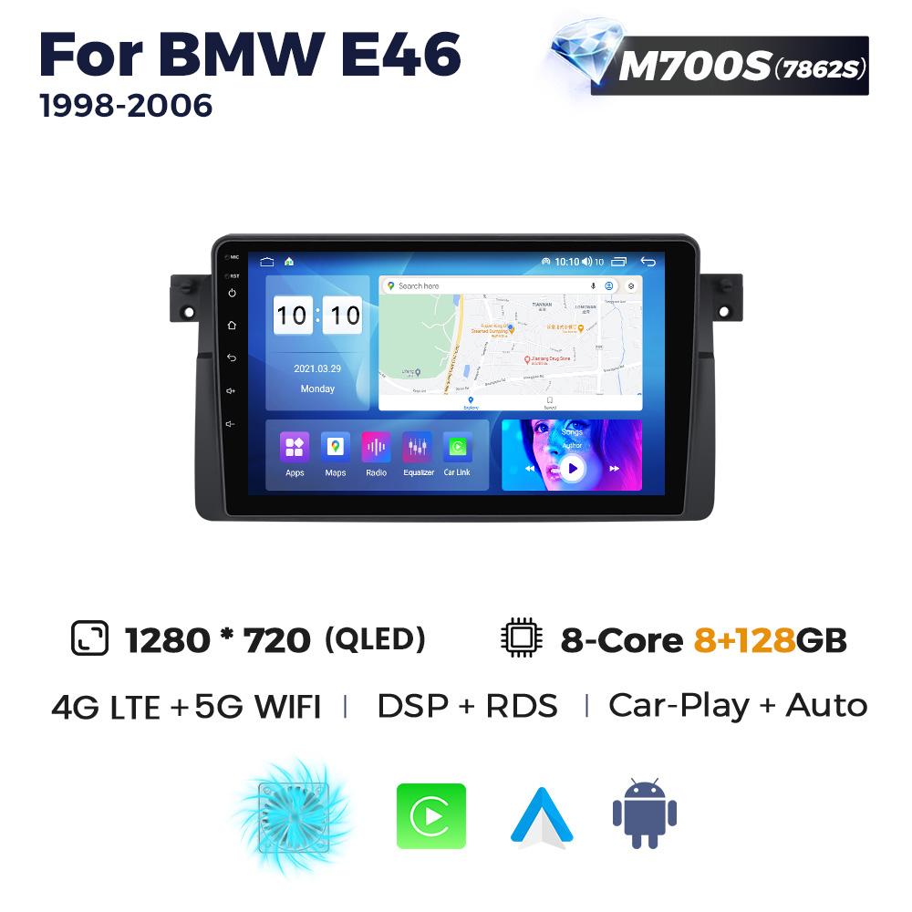 NaviFly GPS автомобильное стерео радио для BMW E46 M3 318/320/325/330/335 1998-2006 WIFI Android Smart System Carplay Auto 2 Din головное устройство