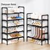 Multi-Layer Sturdy Shoe Storage Rack for Home or Dorm