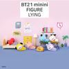 Официальная мини-фигурка BTS BT21 ЛЕЖАЩАЯ, аутентичная