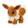 Покемоны истощены! Plush M Eevee Высота примерно. 24см