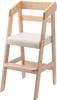 Fuji Boeki Width Depth Height Natural Height Ages Baby/Kids Chair, 15387, 35cm, 41cm, 74.5cm, Wood, 3-Level Adjustable, 2-5