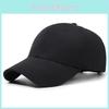 Повседневная хлопковая бейсболка для мужчин и женщин с ветрозащитным козырьком и регулируемой посадкой