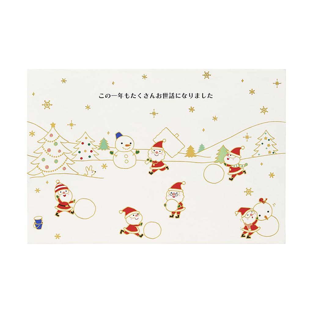 Sanrio Christmas Message Card Gold Line Santa Snowman JX 18-5 239526