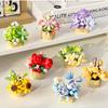 HUIQIBAO MOC Bouquet Potted Plant Micro Building Blocks Eternal Flower Model DIY Home Desk Decoration Brick Toy For Children
