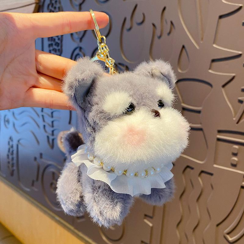 Милая собака шнауцер плюшевый щенок брелок креативный мультяшный автомобиль кулон девочка сумка кукла