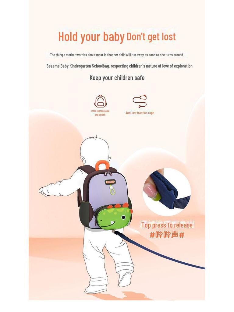 Милый рюкзак с мультяшным принтом для детей – легкий и детский для мальчиков и девочек из детского сада