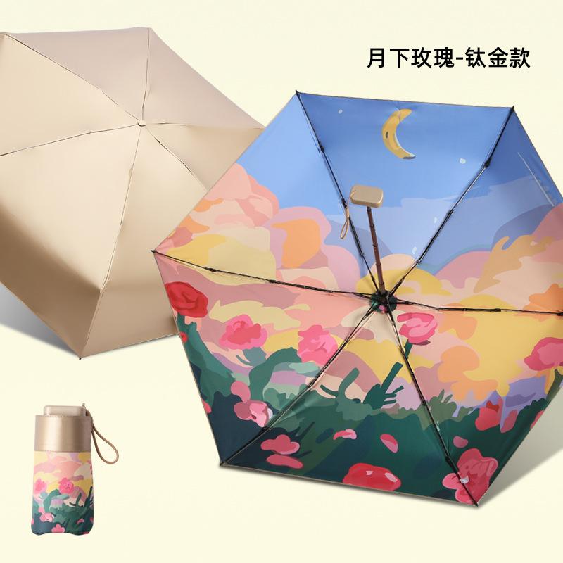 Flat 60% Fold Pocket Umbrella, Sun Card Umbrella, Gold Glue, Sun Protection and Sun Protection Umbrella, Small Fresh Umbrella, Women's Folding