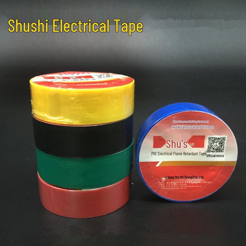 Shushi Electrician Flame Retardant PVC Insulating Tape