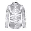 Мужская ретро глянцевая рубашка с лацканами на пуговицах, с пайетками, винтажная формальная рубашка для диско-баров, ночных клубов, вечеринок