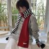 Imitation Cashmere Striped Knitted Scarf, Gloves Set Versatile Couple Warm Scarf For Men And Women
