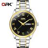 Brand Watch 8121 Double Calendar Quartz Watch Men's Watch