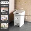 Step-On Trash Can with Lid Multi-Scene Garbage Bin for Home Kitchen Bathroom Living Room Bedroom Commercial Use