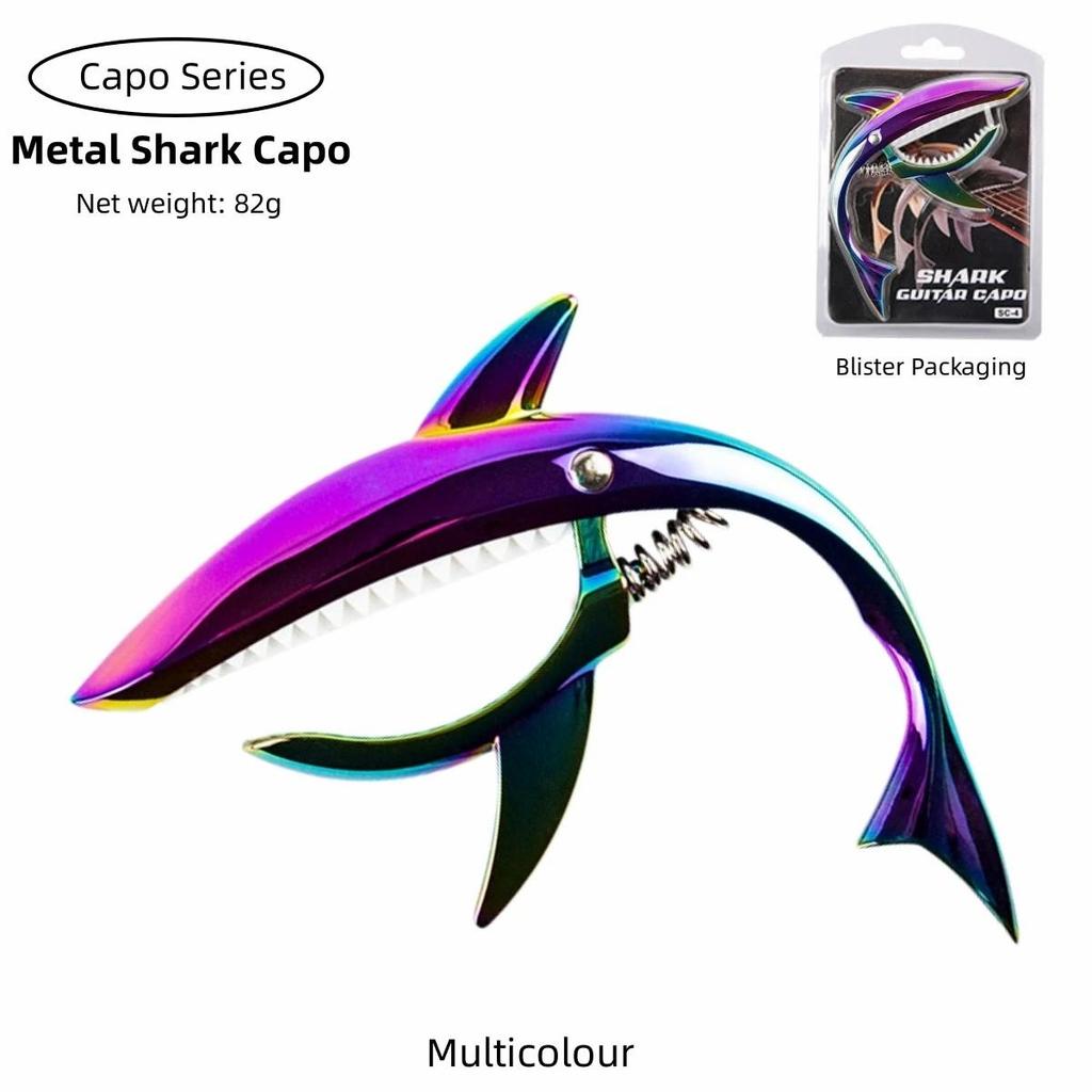Гитарный каподастр, персонализированный каподастр в форме акулы, тональный зажим для мандолины, укулеле, электрогитары, акустической гитары