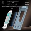 Smorss Honor 500 Anti-Peep Full Adhesive Ceramic Screen Protector
