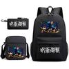 Teen Animation Backpack Elementary School Student Fashion School Bag Three-piece Set