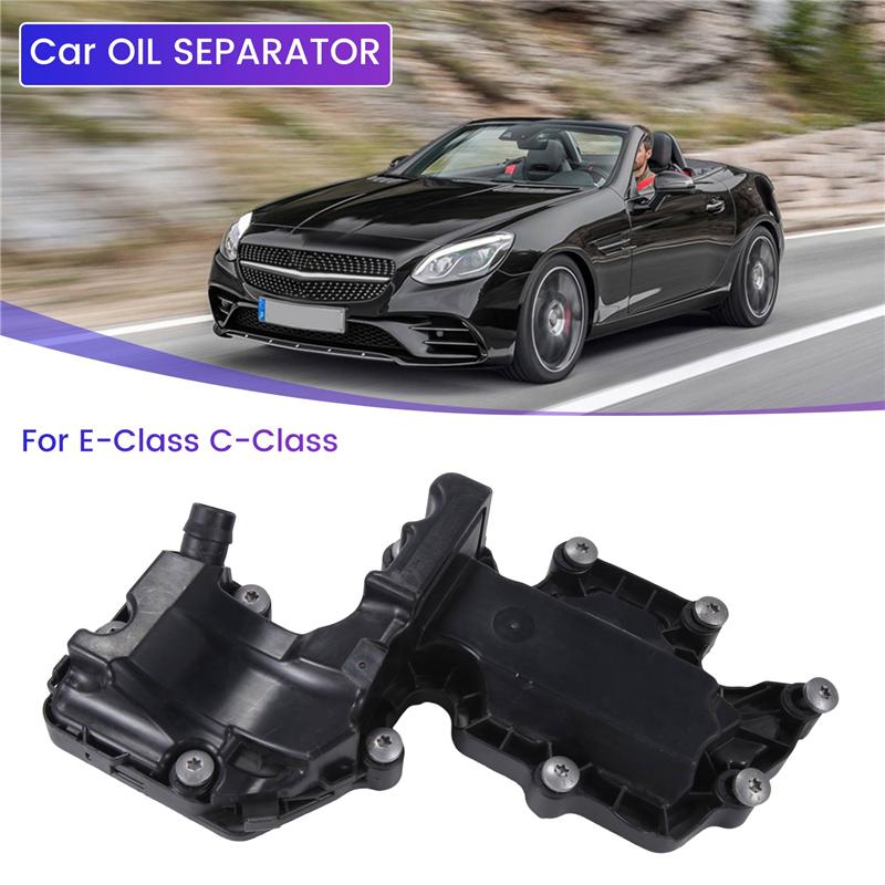 A03E-A2640100200 Car OIL SEPARATOR For MERCEDES-BENZ E-Class C-Class