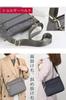 Emezawa kaban Сумка через плечо Mini Crossbody для взрослых 55006 Silky Gray [Mezawa Bag] Сумка, женская, через плечо, маленькая, сумка, легкая, популярная, красивая, стильная, милая,