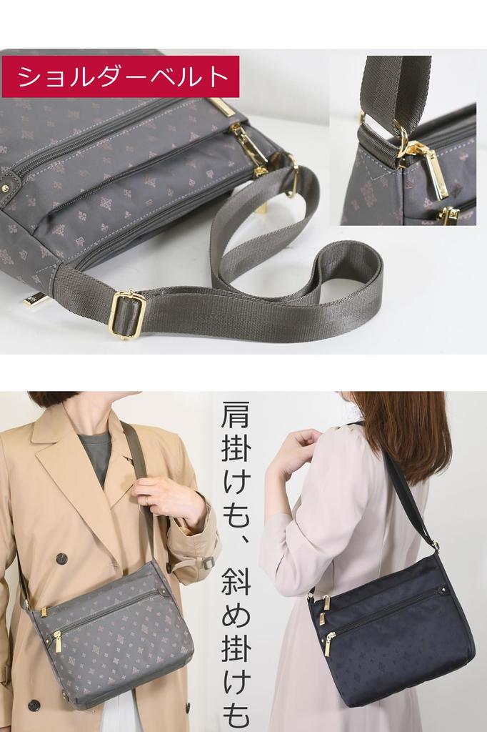 Emezawa kaban Сумка через плечо Mini Crossbody для взрослых 55006 Silky Gray [Mezawa Bag] Сумка, женская, через плечо, маленькая, сумка, легкая, популярная, красивая, стильная, милая,
