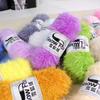 Снежный Лис Пушистая Пряжа: Длинношерстный норковый коралловый флис для вязания крючком или спицами детских шапок и шарфов