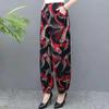 Women's Spring Wide Leg Pants Summer Plus Size Printed Trousers Autumn Ice Silk High Waist Mosquito Proof Loose Trousers