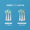 Electric Toothbrush for Kids APIYOO A7 Sonic Toothbrush IPX7 Waterproof Sonic Toothbrush USB Rechargeable Wireless Charging 3 Modes and 2 Minute Auto