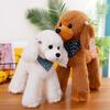 Cute Simulated Teddy Dog Poodle, Teddy Dog Plush Toy Puppy, Long-haired Doll, Rag Doll, Children's Doll
