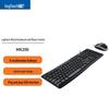 Проводной комплект Logitech MK200: полноразмерная клавиатура и мышь