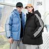 Couple's Cotton-padded Jacket Men's Winter Thickened Hooded Cotton-padded Jacket Korean Style Trendy Loose Ins Trendy Brand Bread Cotton Jacket