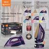 2400W High Power Portable Electric Iron Household Handheld Steam Iron Detachable Clothes Ironing Machine