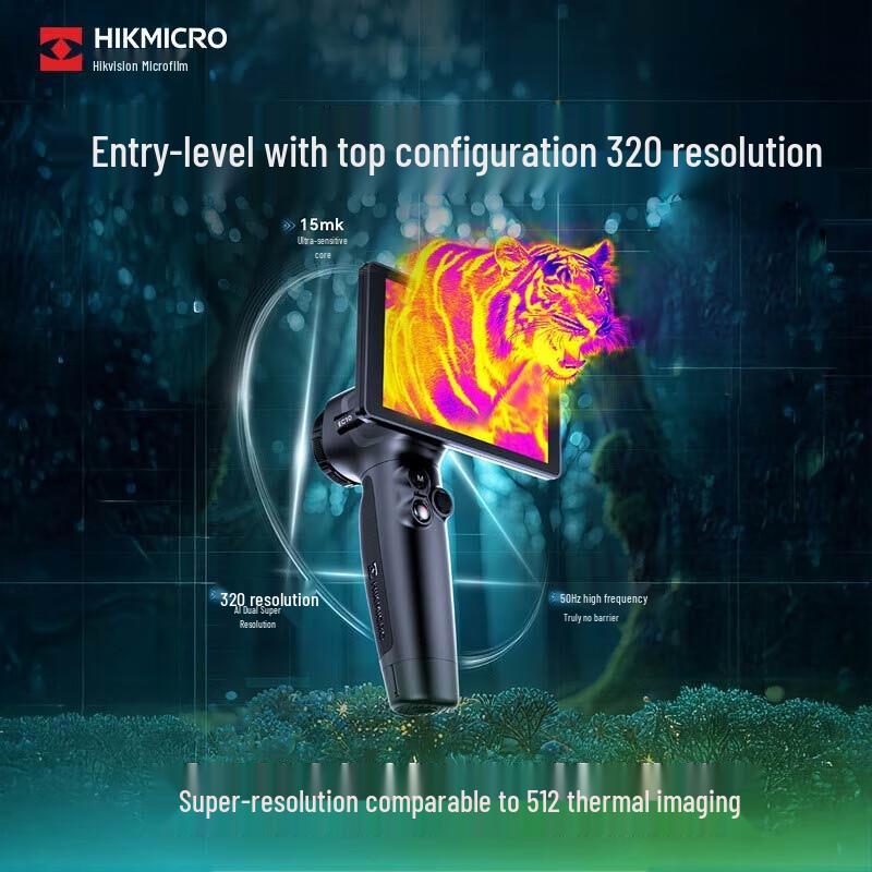Hikmicro Portable Thermal & Night Vision Imagers CN plug (adapter included)