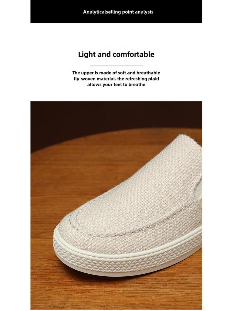 Мужские повседневные летние туфли из парусины без застежек