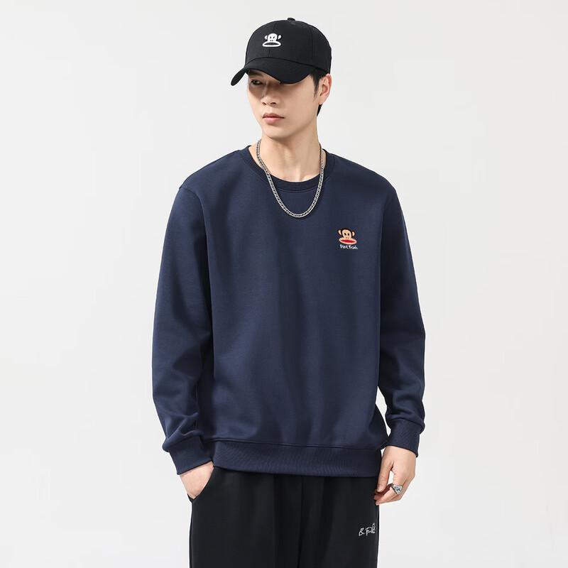 paul frank Мужской однотонный свитшот с круглым вырезом и длинными рукавами