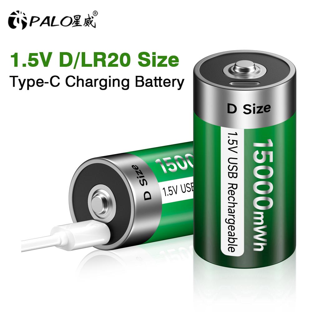 PALO 1.5V D Size Rechargeable Battery Type-C USB Charging D R20 LR20 Li-ion Batteries Battery For Heater Gas Stove