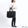 Yoshida Bag Tote Bag Porter Hybrid Black 737-07945