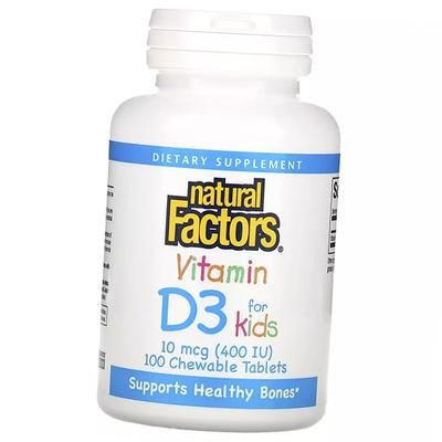 Витамин Д3 для детей, Vitamin D3 for Kids, Natural Factors  100таб (36406032)