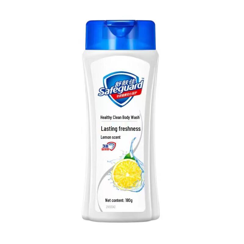 Safeguard Hydrating & Refreshing Lemon Shower Gel