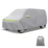 X AUTOHAUX Car Body Cover for Honda Step WGN New Waterproof Fabric Lightweight and Comfortable for Paint Seat Door Even If You Forget Windproof