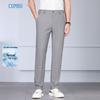 Мужские летние брюки Compo из ледяного шелка прямого кроя в стиле business casual