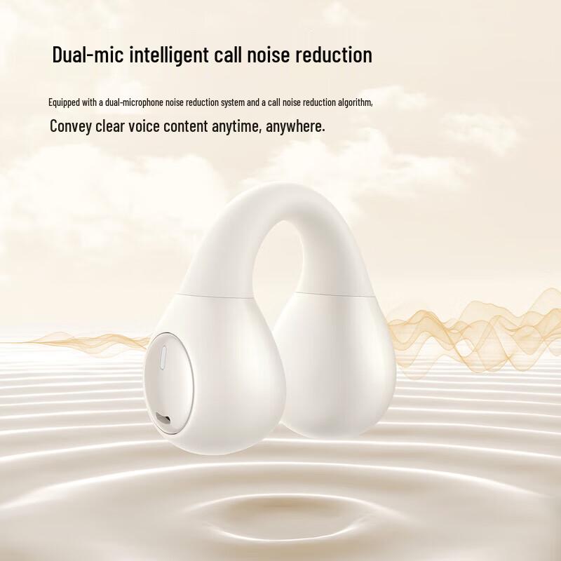 Baseus 1i Ring Wireless Bluetooth Ear-Clip Earphones