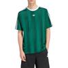 adidas Мужская футболка Originals Adicolor с полосками и логотипом, круглый вырез, свободный крой, короткий рукав, топ KD5834