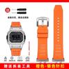 Ремешок для Casio G-Shock GMW-B5000 GM-B2100 GMB2100 GMC-B2100 MRG-B2100D фторкаучуковый ремешок для часов звеньевой Запасной браслет