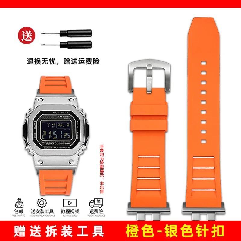 Ремешок для Casio G-Shock GMW-B5000 GM-B2100 GMB2100 GMC-B2100 MRG-B2100D фторкаучуковый ремешок для часов звеньевой Запасной браслет