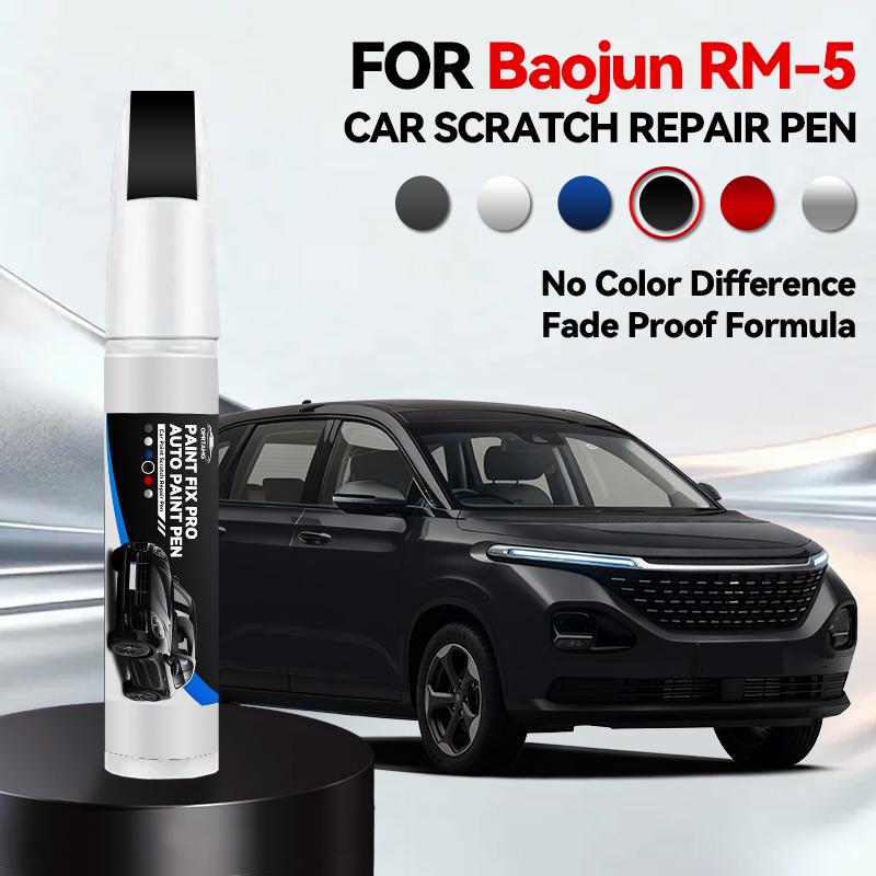 Vehicle for Exclusive Use For Baojun RM 5 1990-2026 Paint Repair Pen Touch Up Scratch Remover DIY Auto Accessories Black White S