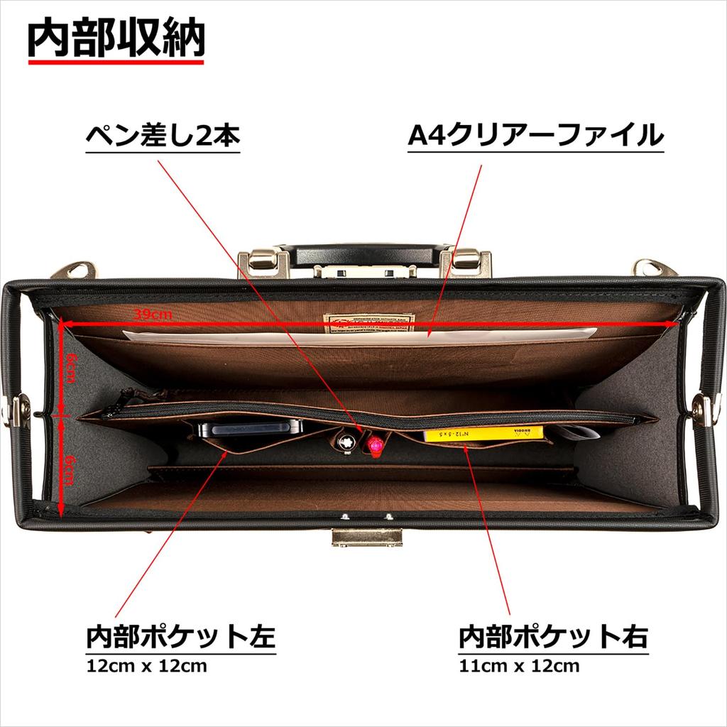 Dulles bag for high quality aluminum compatible with B4 made in produced in Toyooka made by set of 2 cable bands tm0574 men, handle, documents, 1170g,
