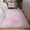 Gradual Change TieDye Plush Carpet Living Room Bedroom Bay Window Coffee Table Bedside Blanket Can Be Washed Full Of Nordic Ins Floor Mat