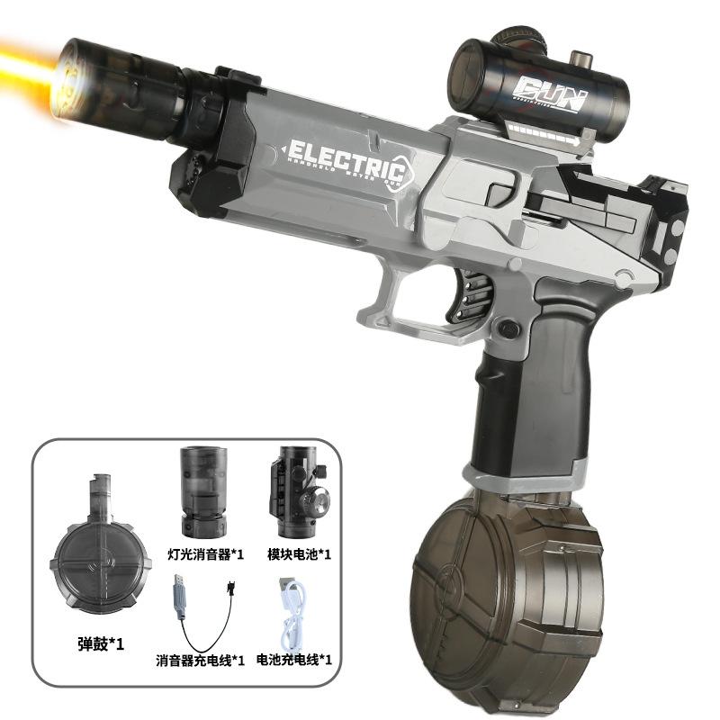 Firelight Ice Mouse Electric Continuous Fire Toy Water Gun Hand-integrated Linkage Return-to-chamber Pulse Flame Light Children's Toy