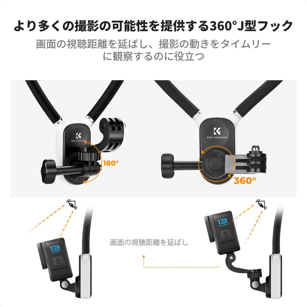 Концептуальное крепление на ожерелье для экшн-кара, совместимое с аксессуарами для экшн-камер K&F Pocket3, GoPro, камера, смартфон, крепление, регулируемое,