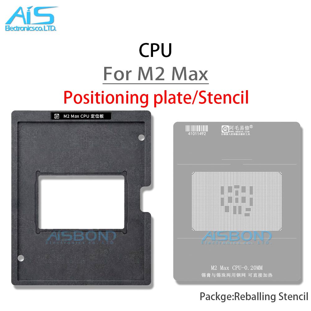 Amaoe MAC BGA Reballing Stencil For MacBook M2 Max M2Max T=0.20MM Chip Positioning Plate Plant tin net Steel mesh