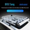 Багажник на крышу BYD Tang: Алюминиевая корзина для багажа и груза для внедорожника, для путешествий по бездорожью.