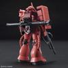 BANDAI SPIRITS HGUC Мобильный Доспех Гандам Заку II Масштабная Пластиковая Модель 1/144 Предварительно Окрашенная